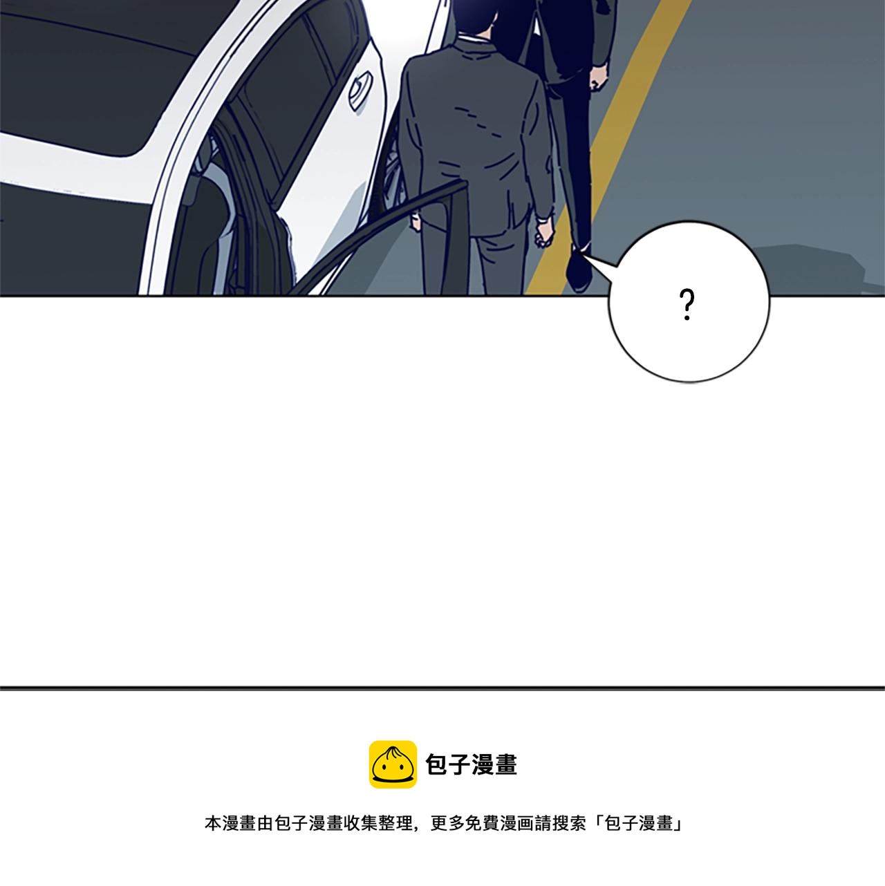 第85话 尾随30