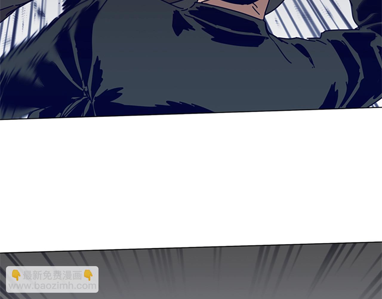 清道夫K - 第85話 尾隨(2/3) - 8