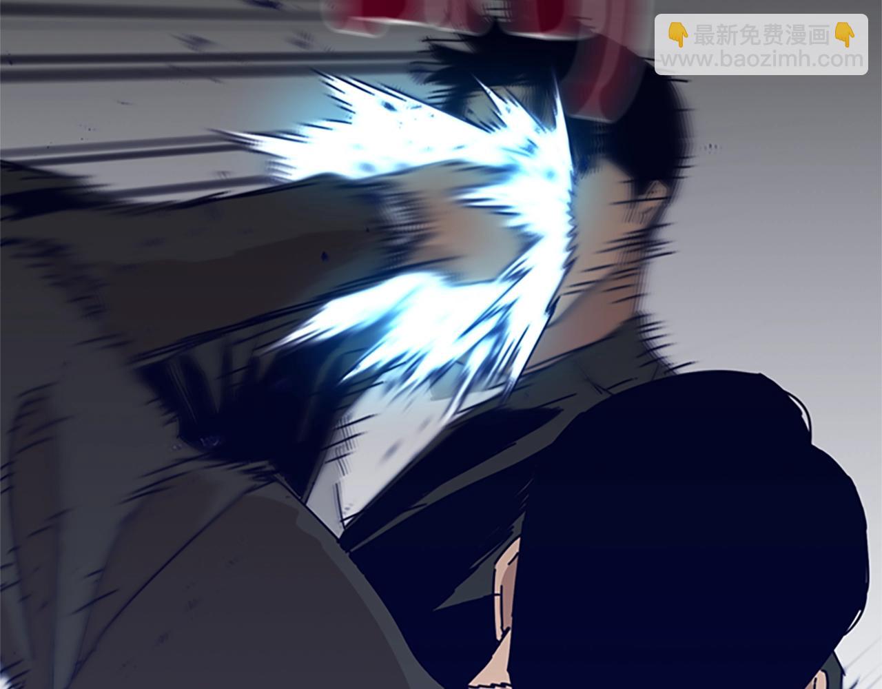 清道夫K - 第85話 尾隨(2/3) - 3