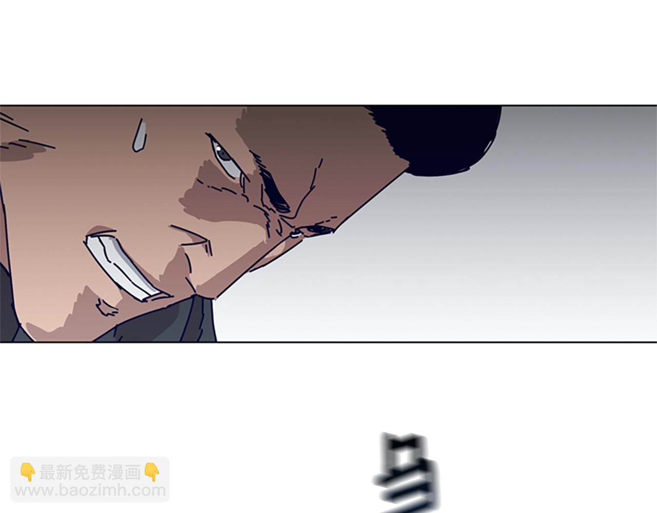 清道夫K - 第85話 尾隨(2/3) - 5