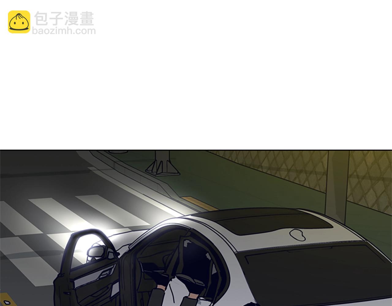 清道夫K - 第85話 尾隨(2/3) - 1