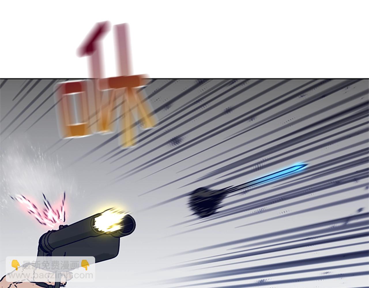 清道夫K - 第85話 尾隨(2/3) - 4