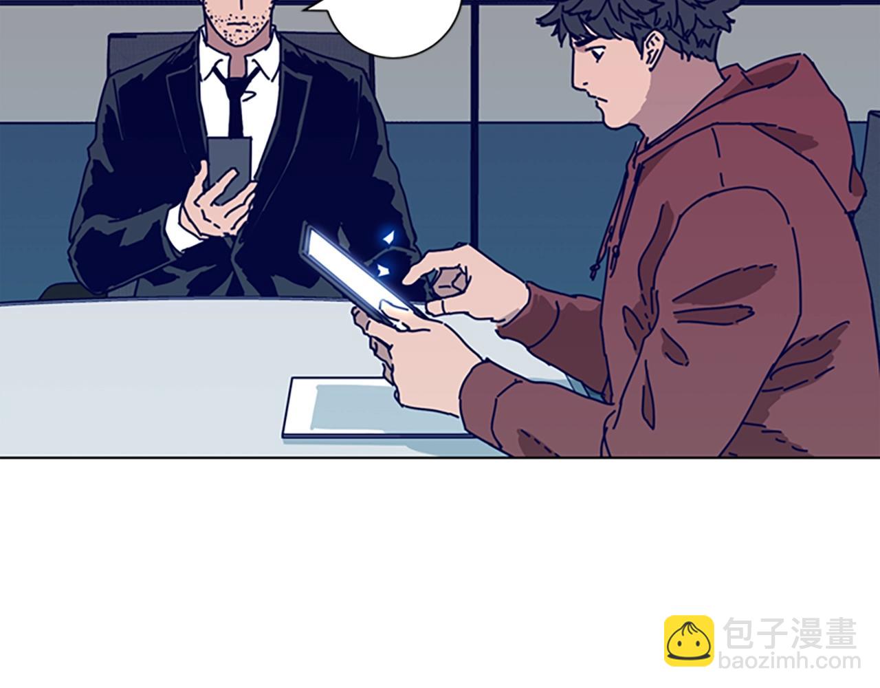 清道夫K - 第87話 案件梳理(2/3) - 6