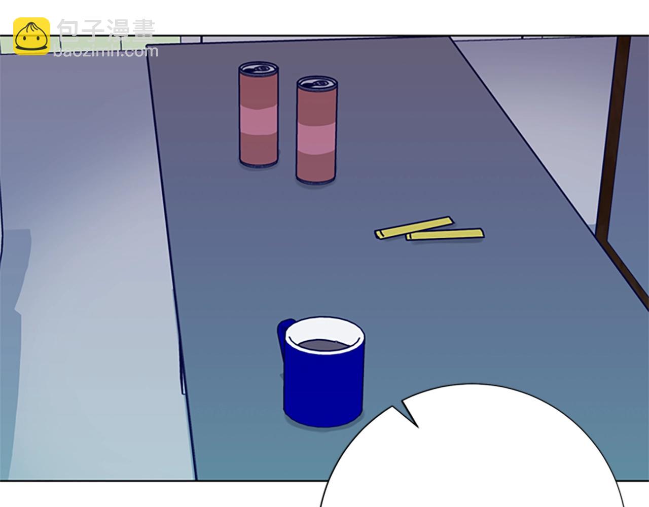 清道夫K - 第87話 案件梳理(1/3) - 3