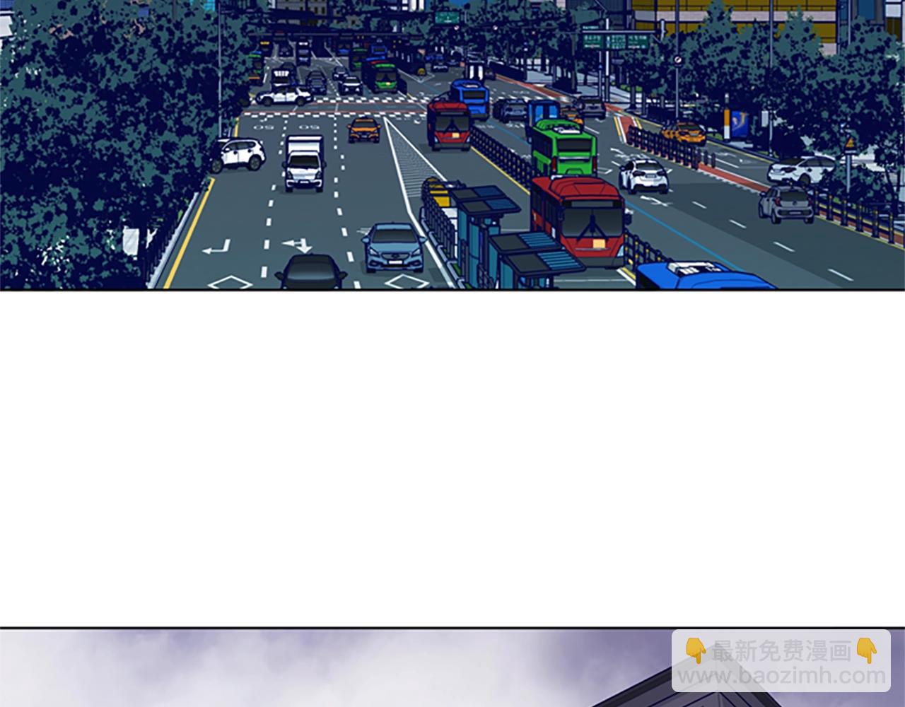 清道夫K - 第87話 案件梳理(1/3) - 6