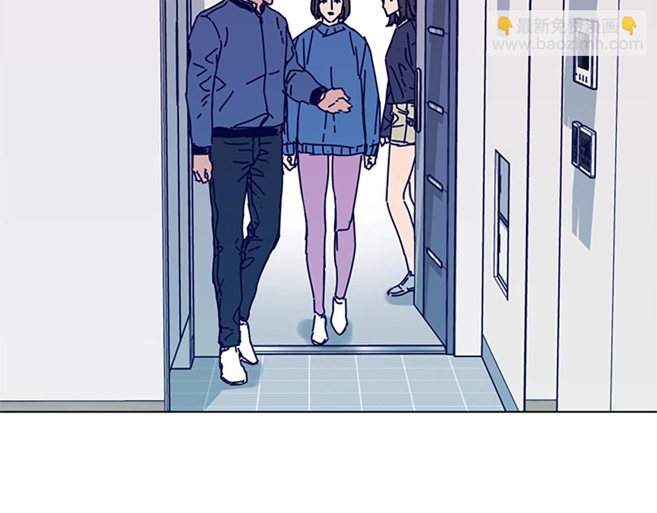 清道夫K - 第87話 案件梳理(1/3) - 1