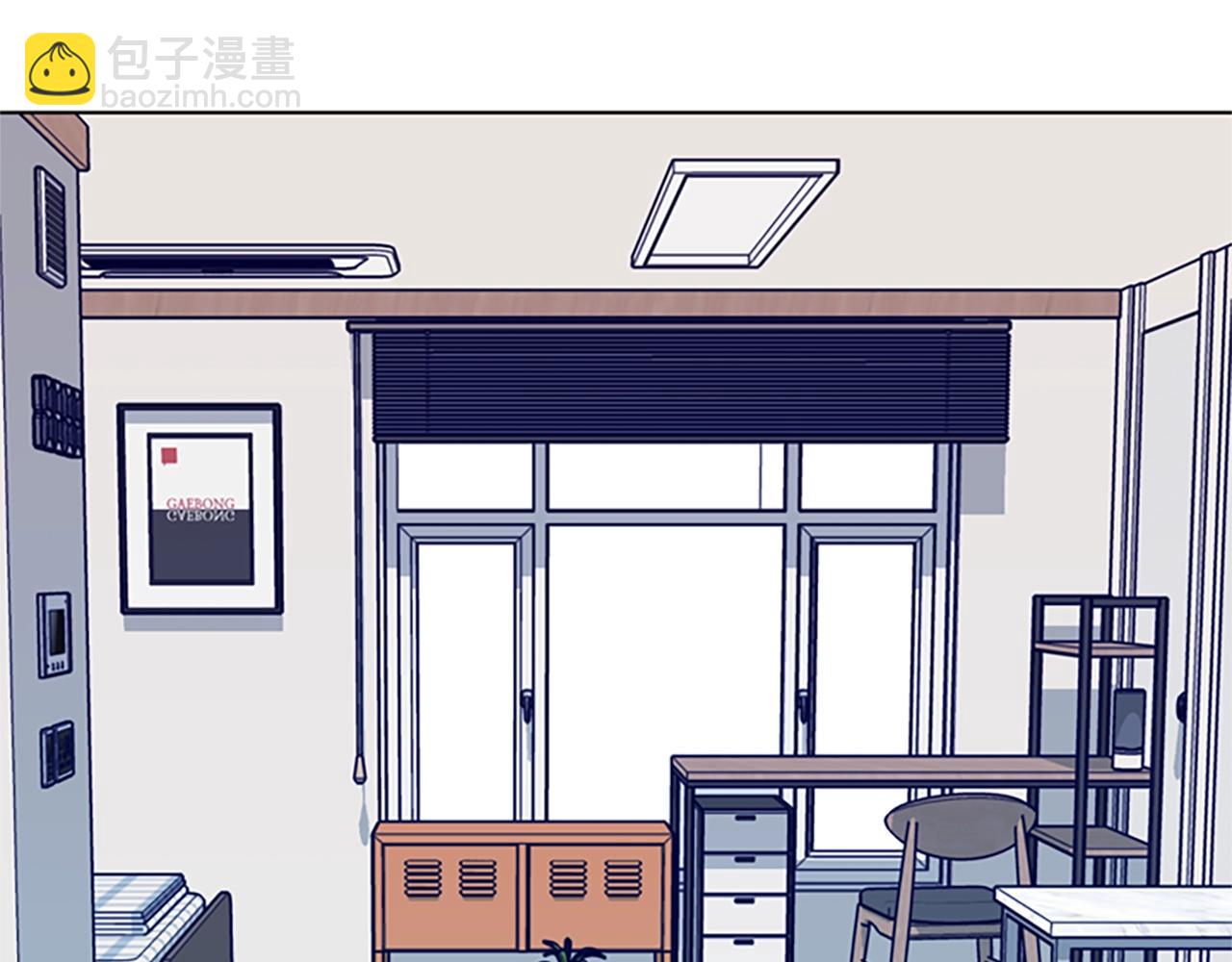 清道夫K - 第87話 案件梳理(2/3) - 6