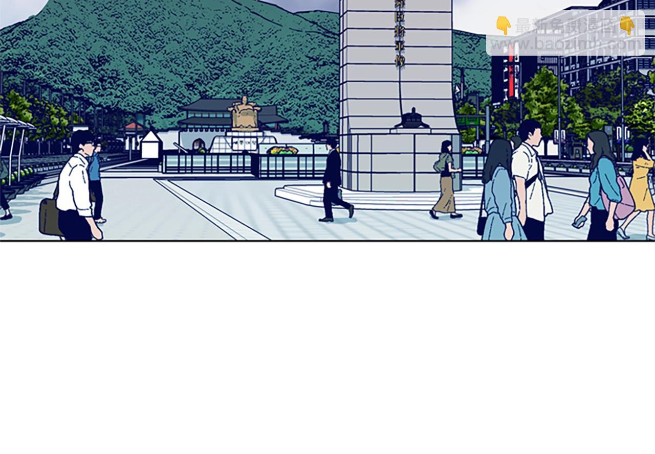 清道夫K - 第87話 案件梳理(2/3) - 7