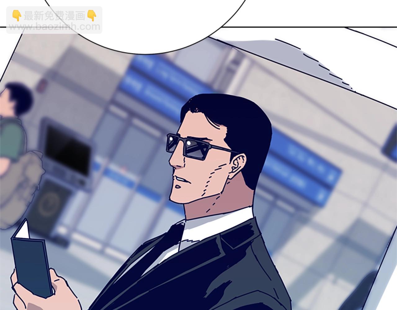 清道夫K - 第87話 案件梳理(2/3) - 5