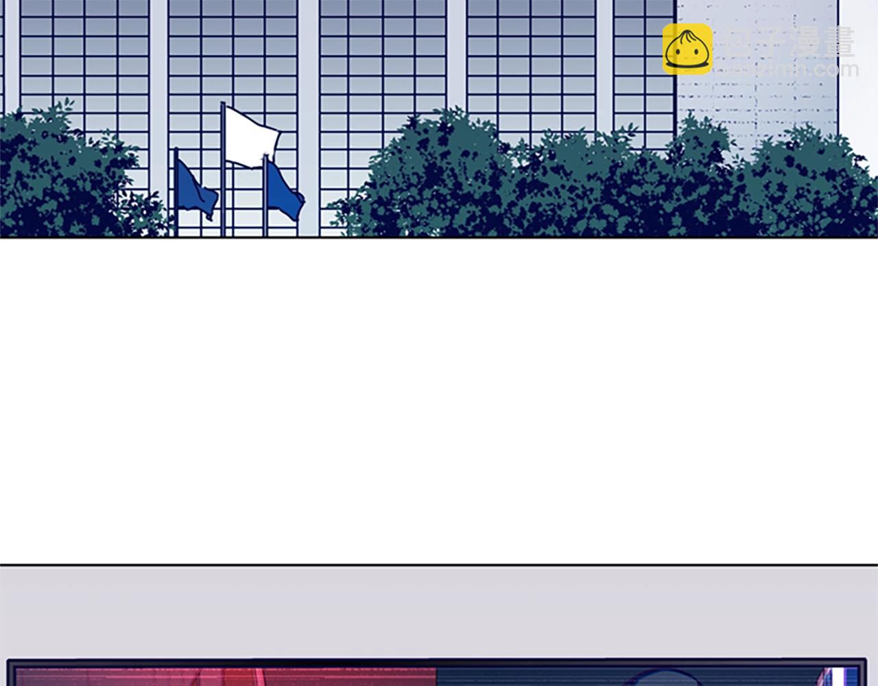 清道夫K - 第87話 案件梳理(1/3) - 1