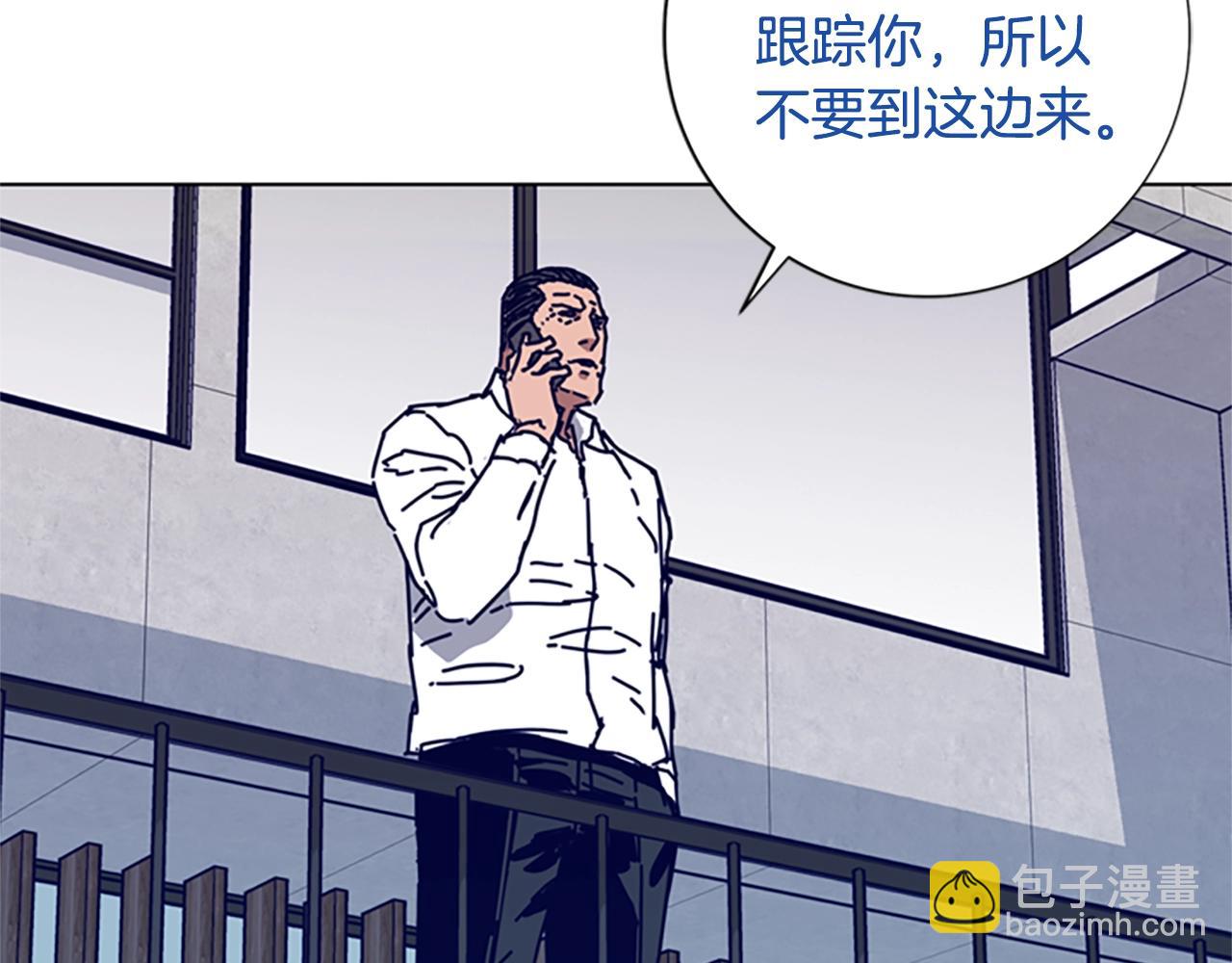 清道夫K - 第89話 獵犬與誘餌(3/3) - 3