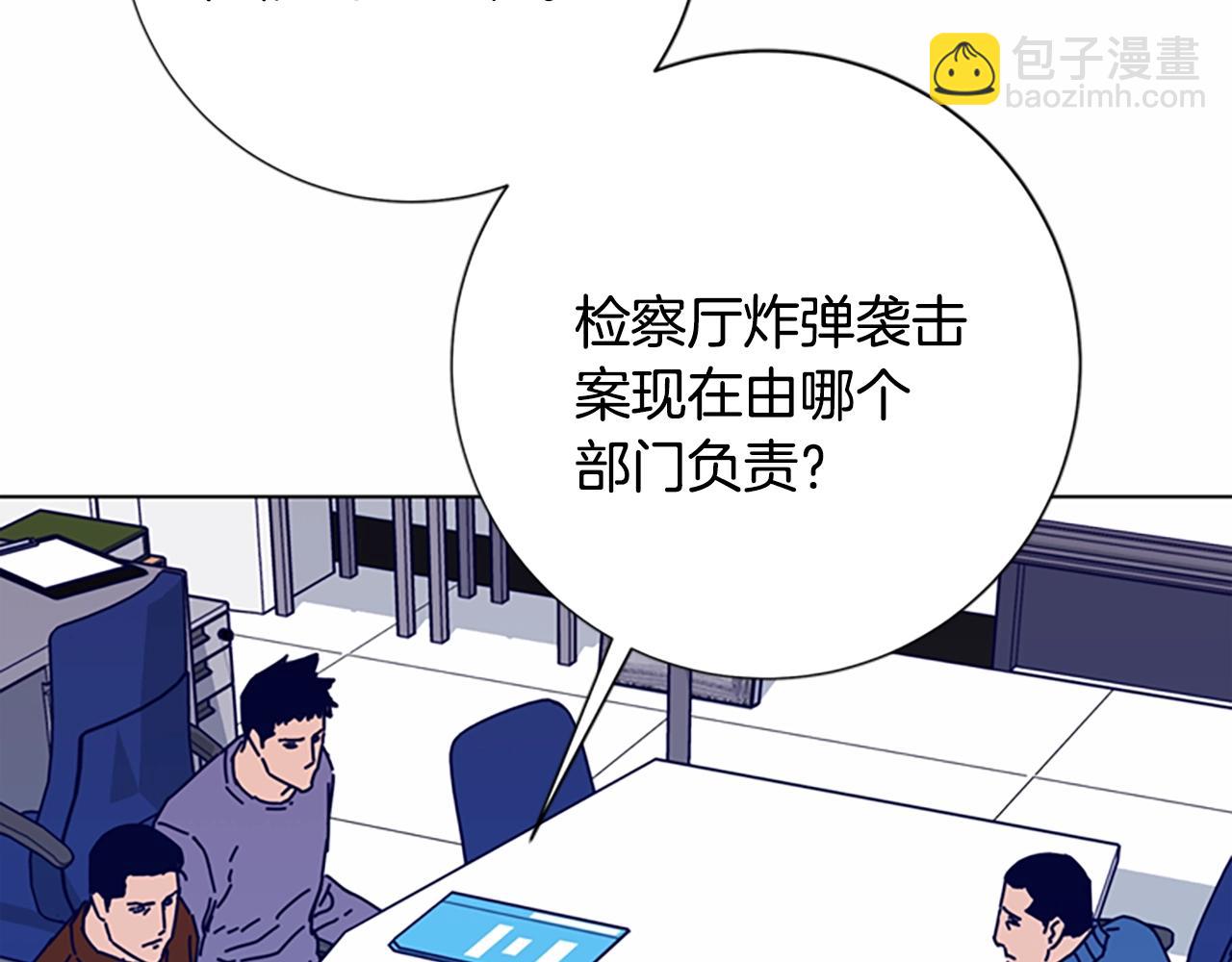 清道夫K - 第89話 獵犬與誘餌(1/3) - 7