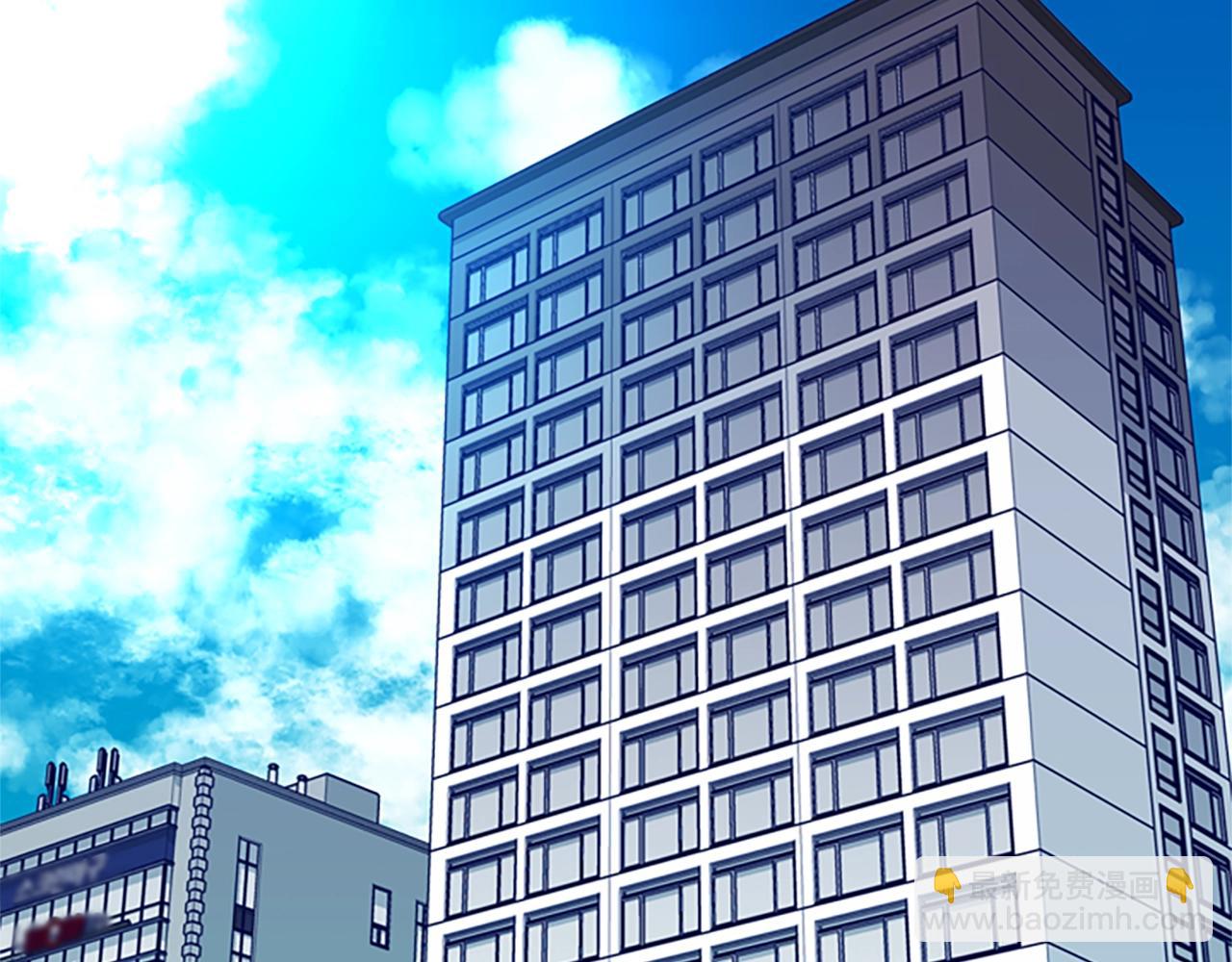 清道夫K - 第91話 新的身份(1/3) - 2