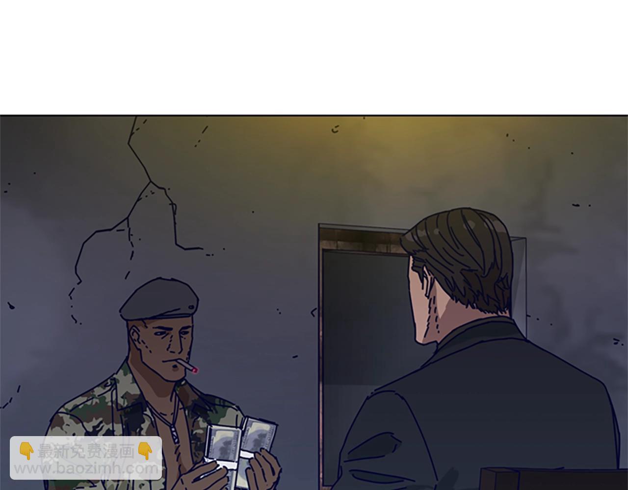 清道夫K - 第91話 新的身份(3/3) - 3