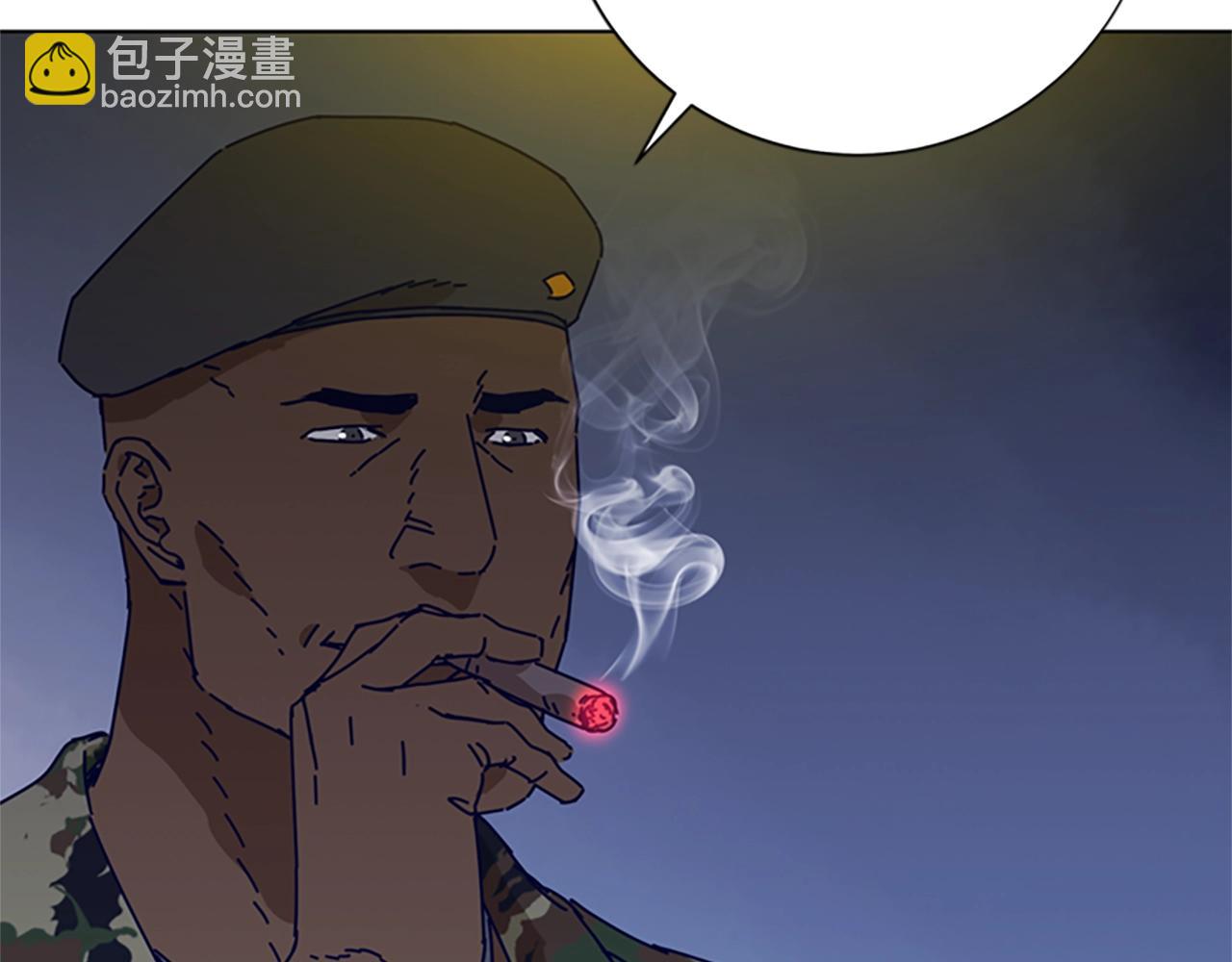 清道夫K - 第91話 新的身份(3/3) - 5