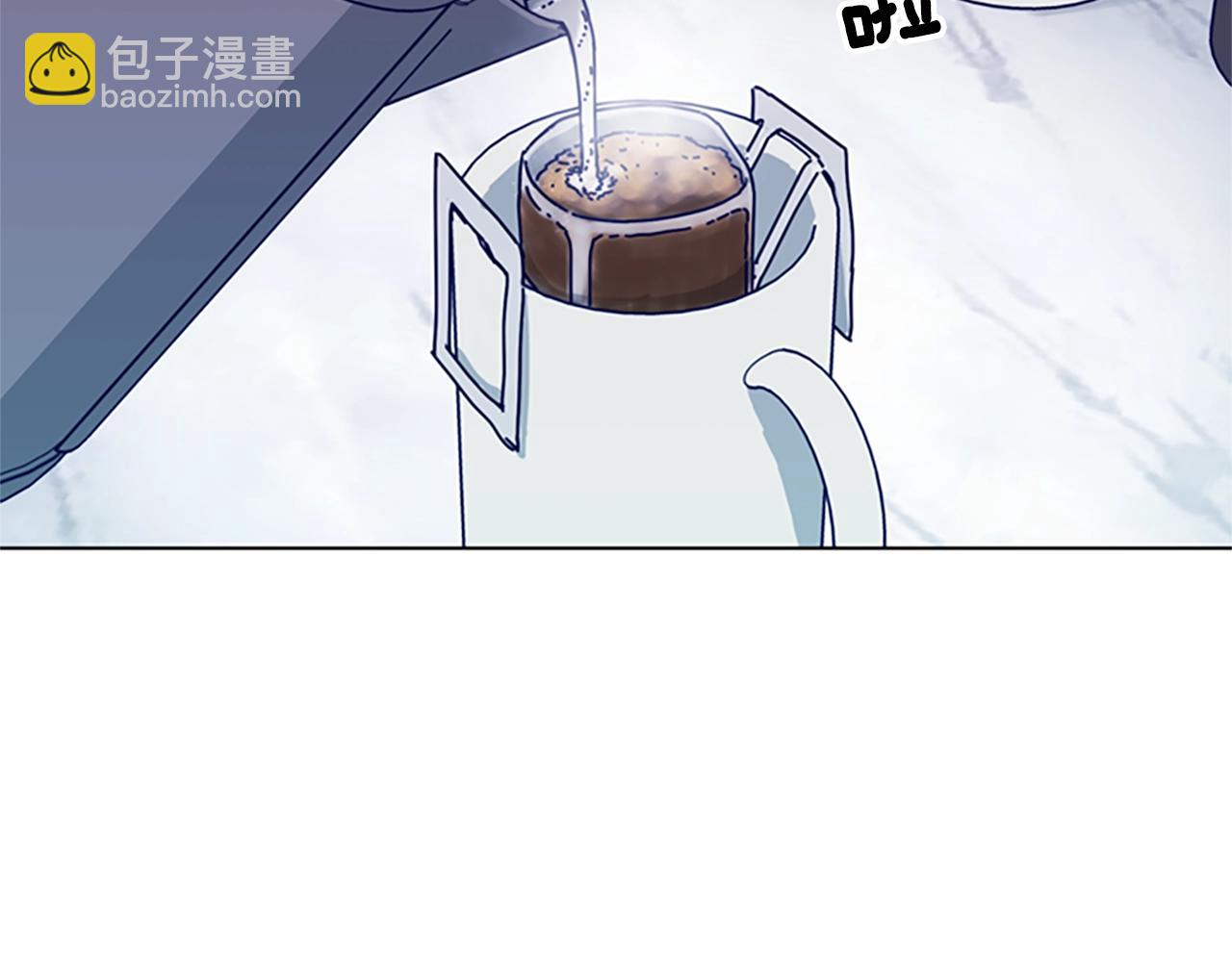 清道夫K - 第91話 新的身份(1/3) - 5