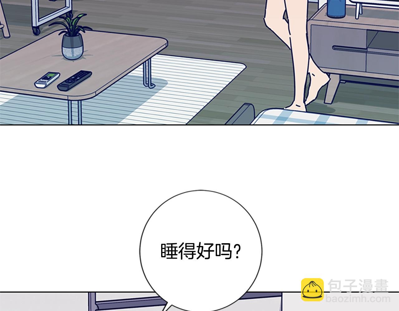 清道夫K - 第91話 新的身份(1/3) - 7