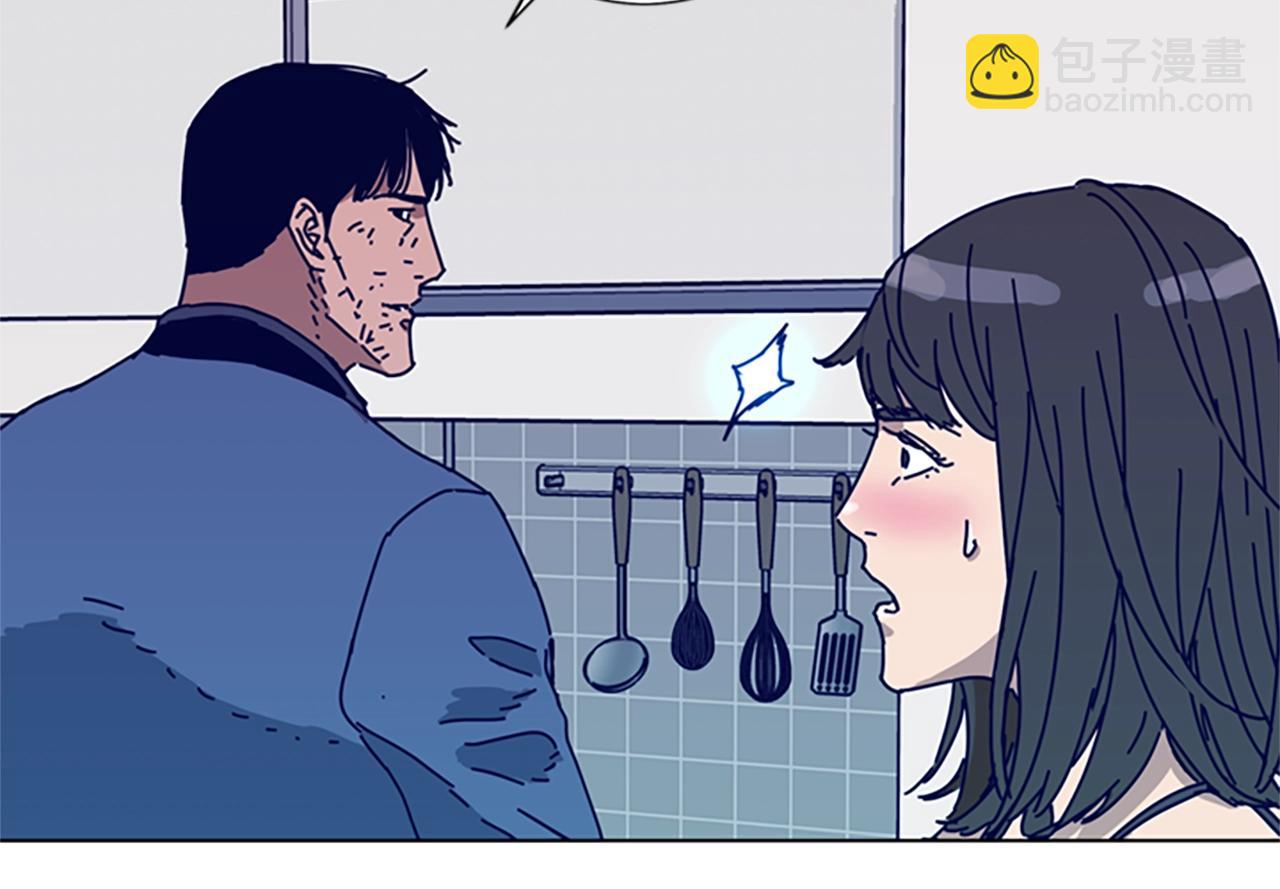 清道夫K - 第91話 新的身份(1/3) - 8