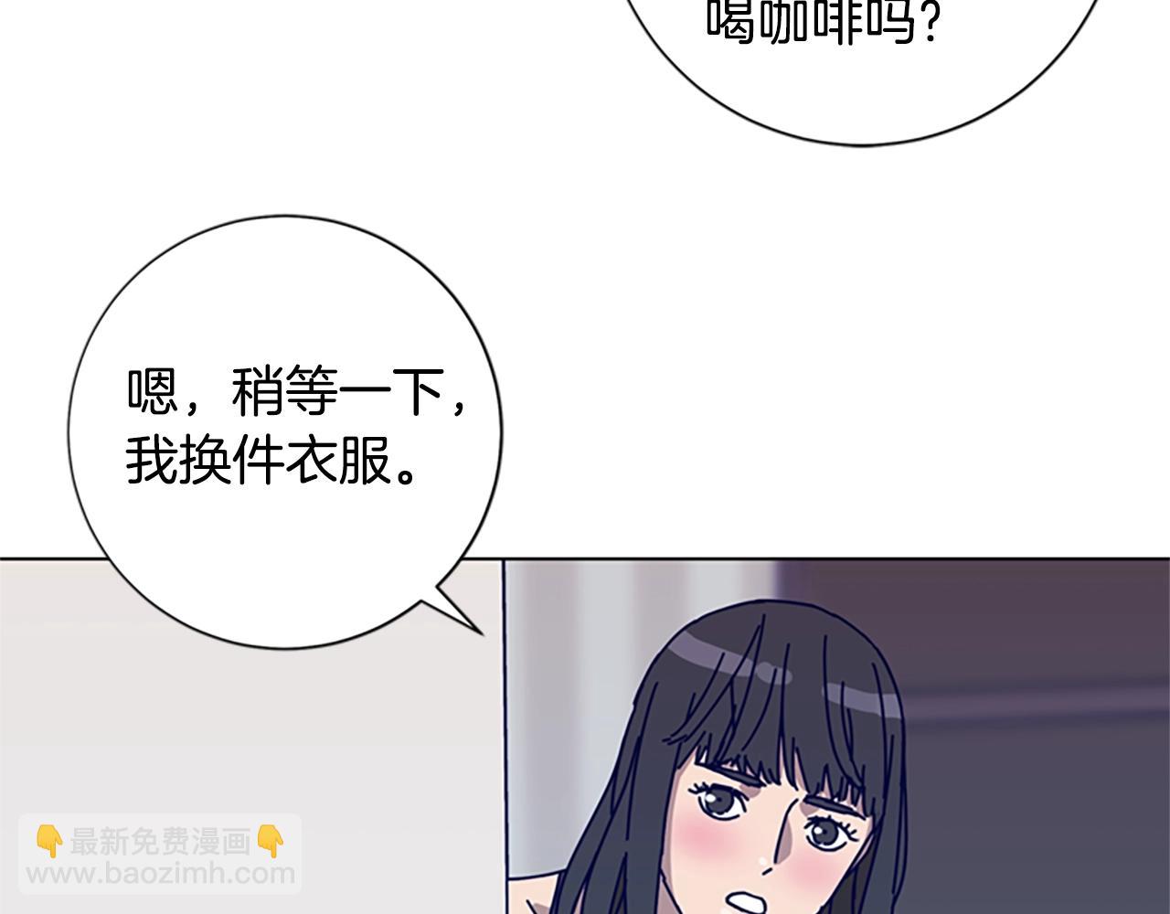 清道夫K - 第91話 新的身份(1/3) - 3