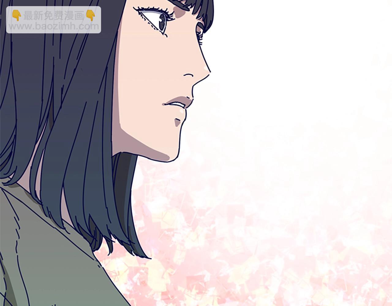 清道夫K - 第91話 新的身份(1/3) - 4