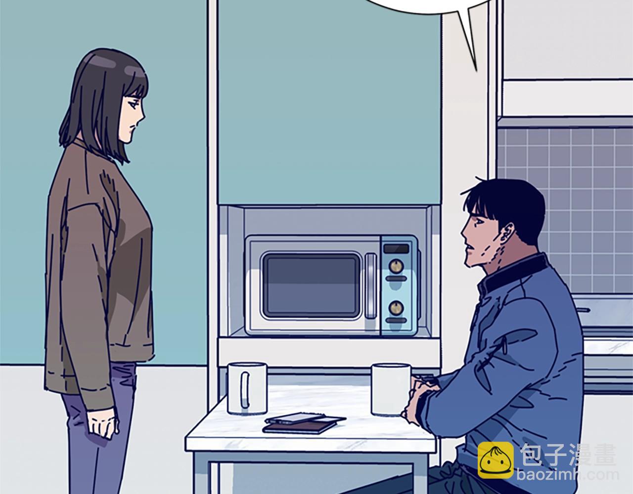 清道夫K - 第91話 新的身份(1/3) - 2