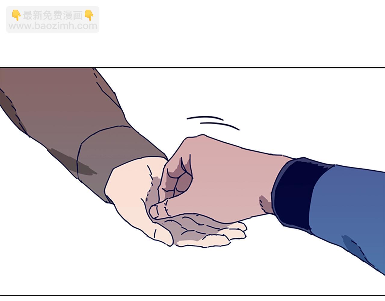 清道夫K - 第91話 新的身份(1/3) - 8