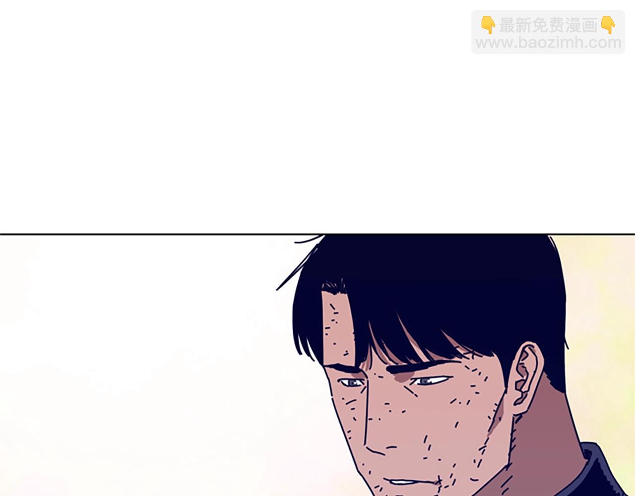 清道夫K - 第91話 新的身份(1/3) - 1