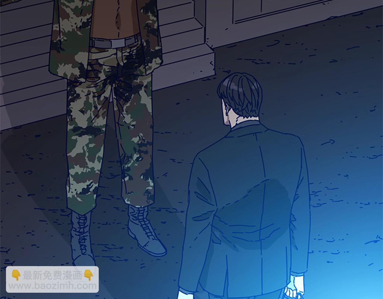 清道夫K - 第91話 新的身份(2/3) - 2