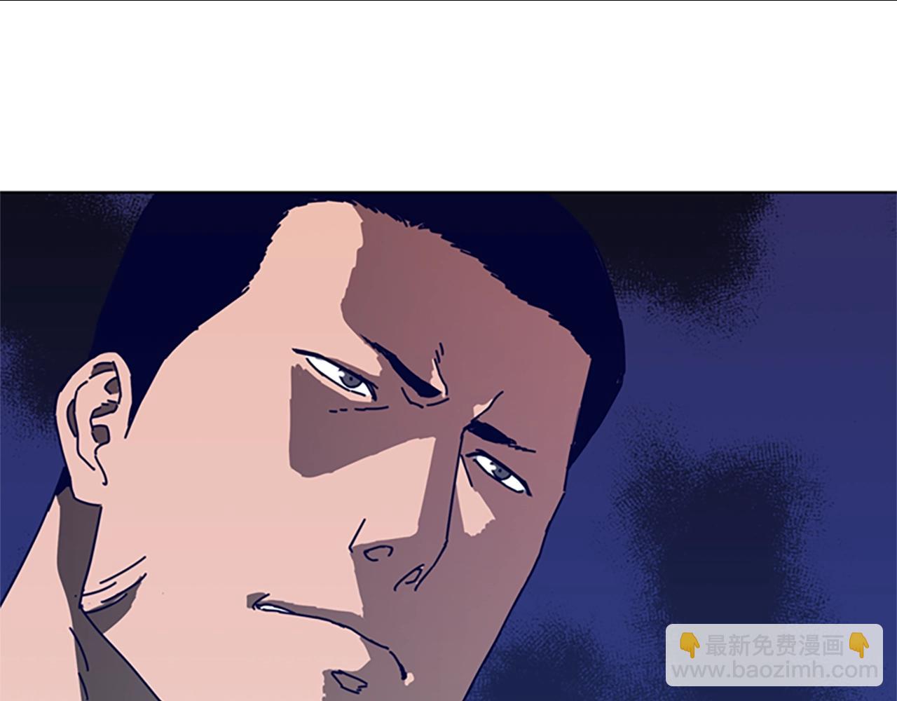 清道夫K - 第93話 有趣(2/2) - 7