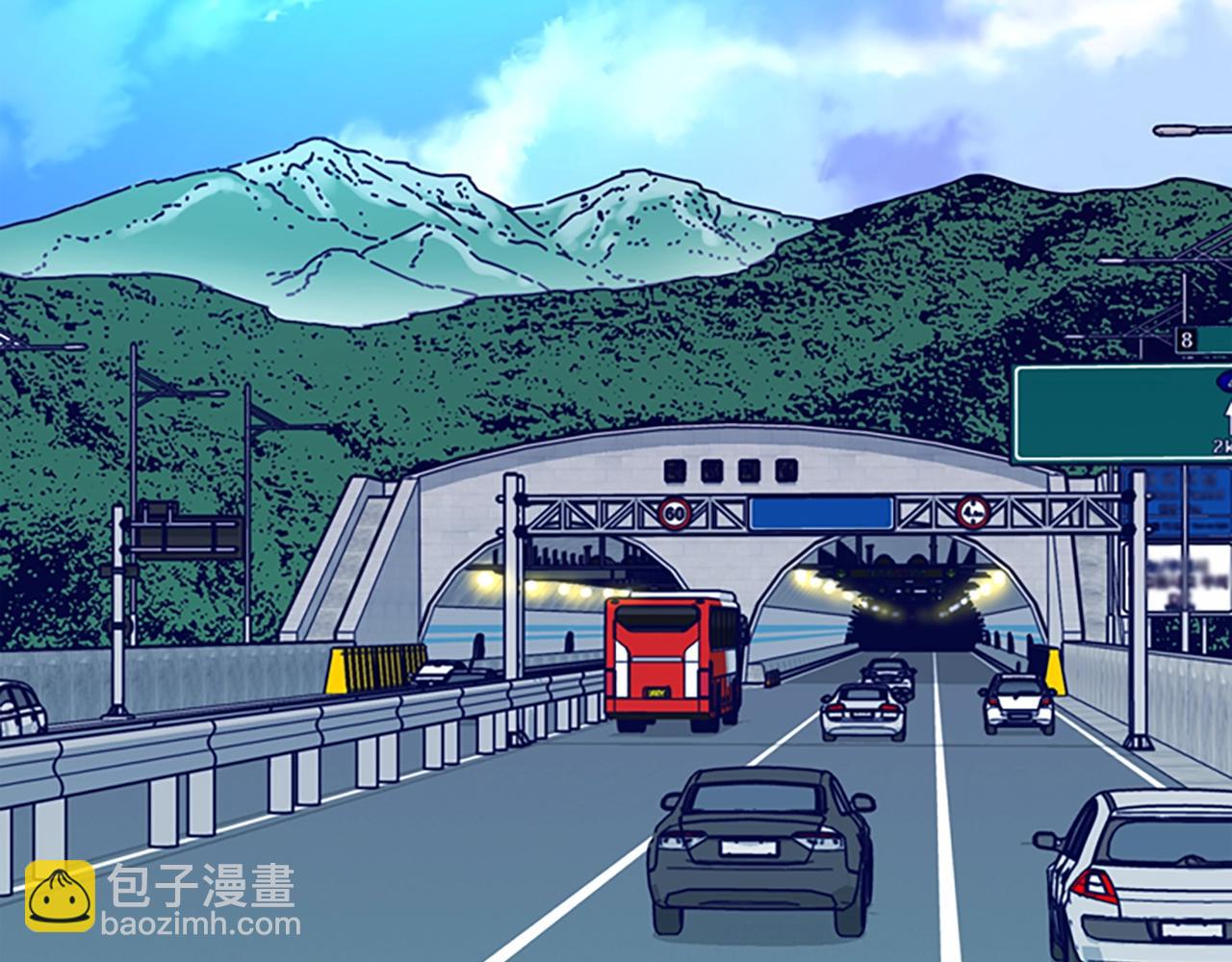 清道夫K - 第95話 覆水難收(3/3) - 1