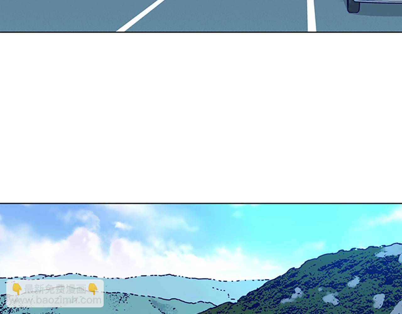 清道夫K - 第95話 覆水難收(3/3) - 2