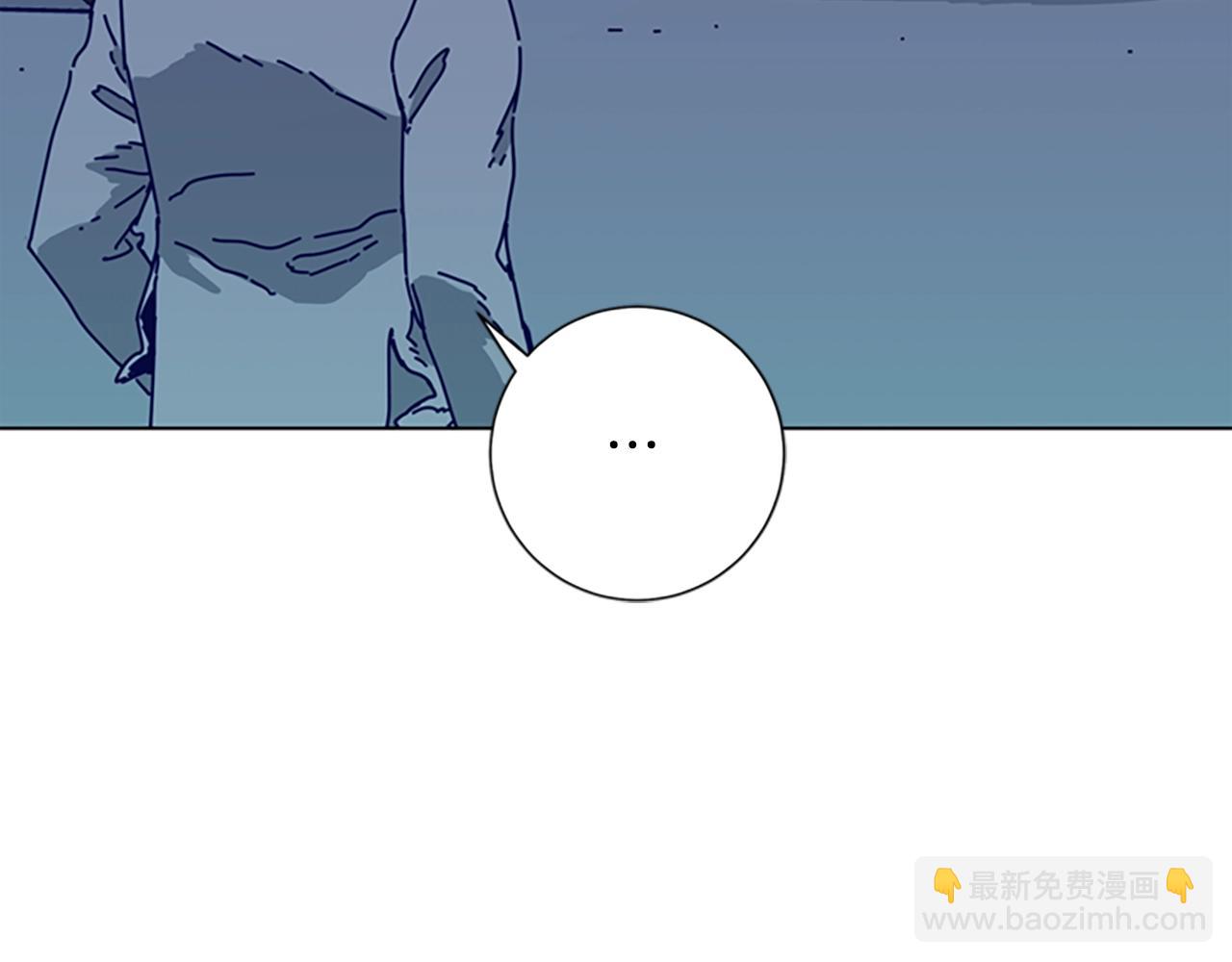 清道夫K - 第95話 覆水難收(1/3) - 7