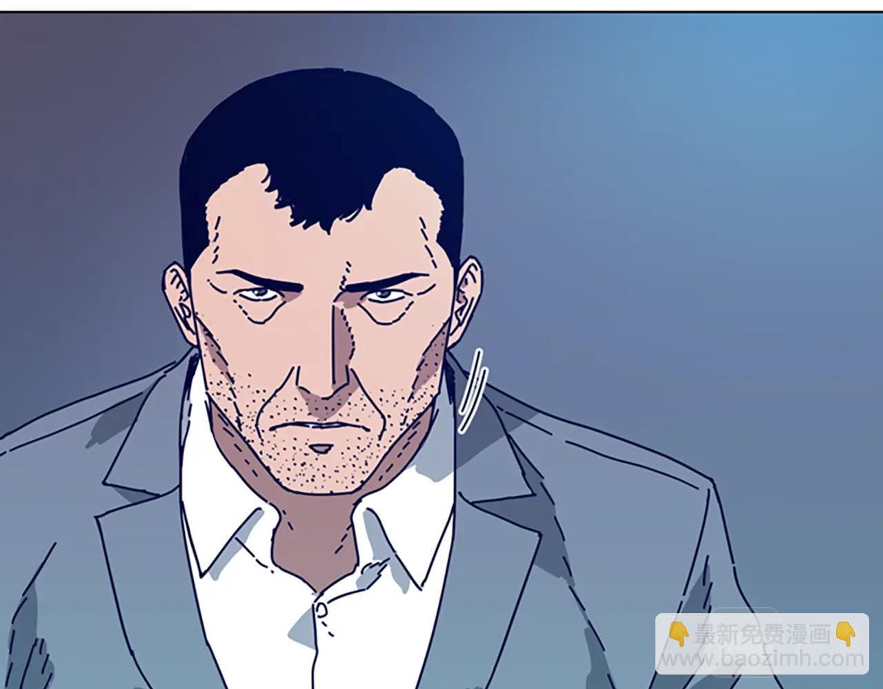 清道夫K - 第95話 覆水難收(1/3) - 8