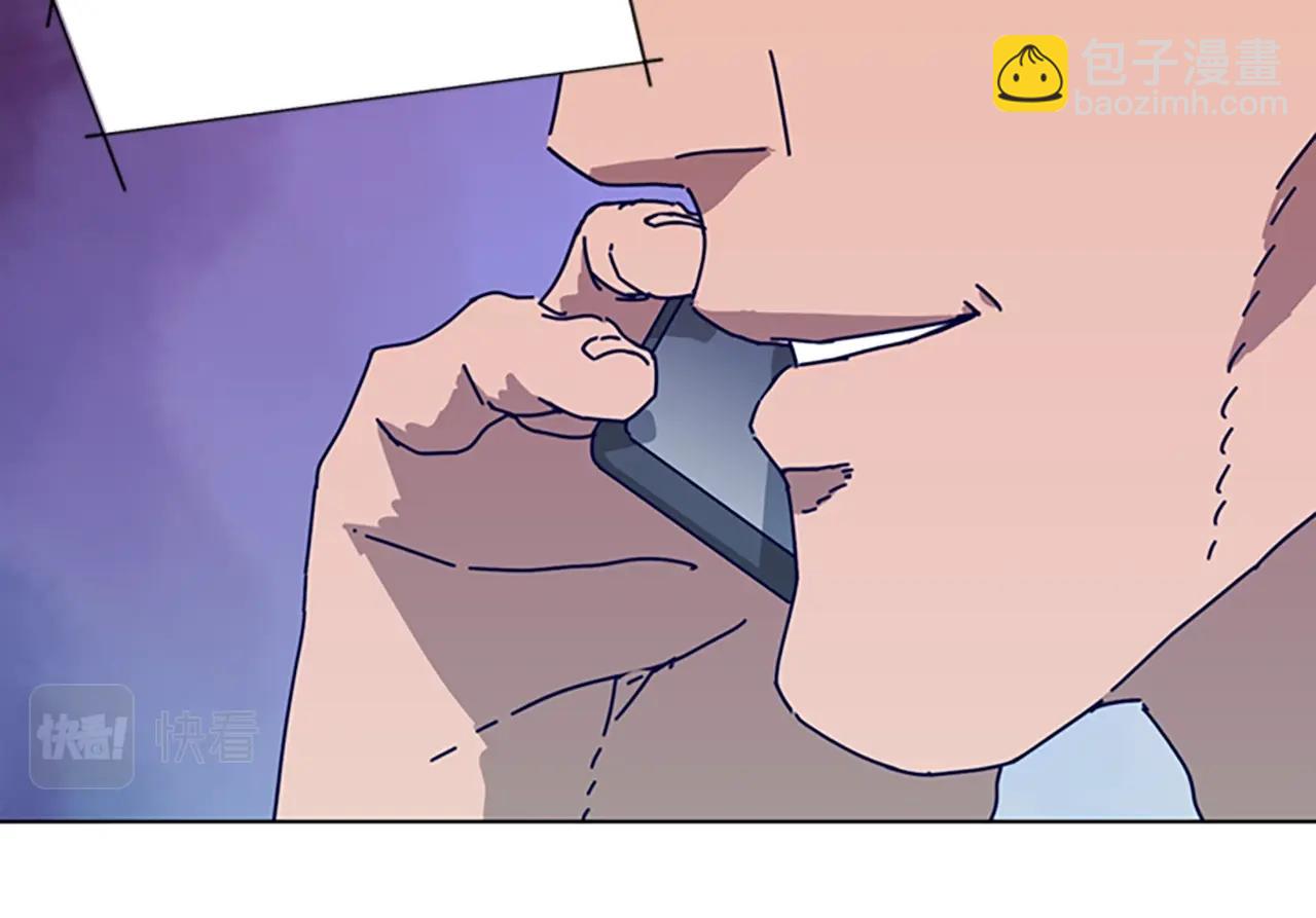 清道夫K - 第95話 覆水難收(2/3) - 6