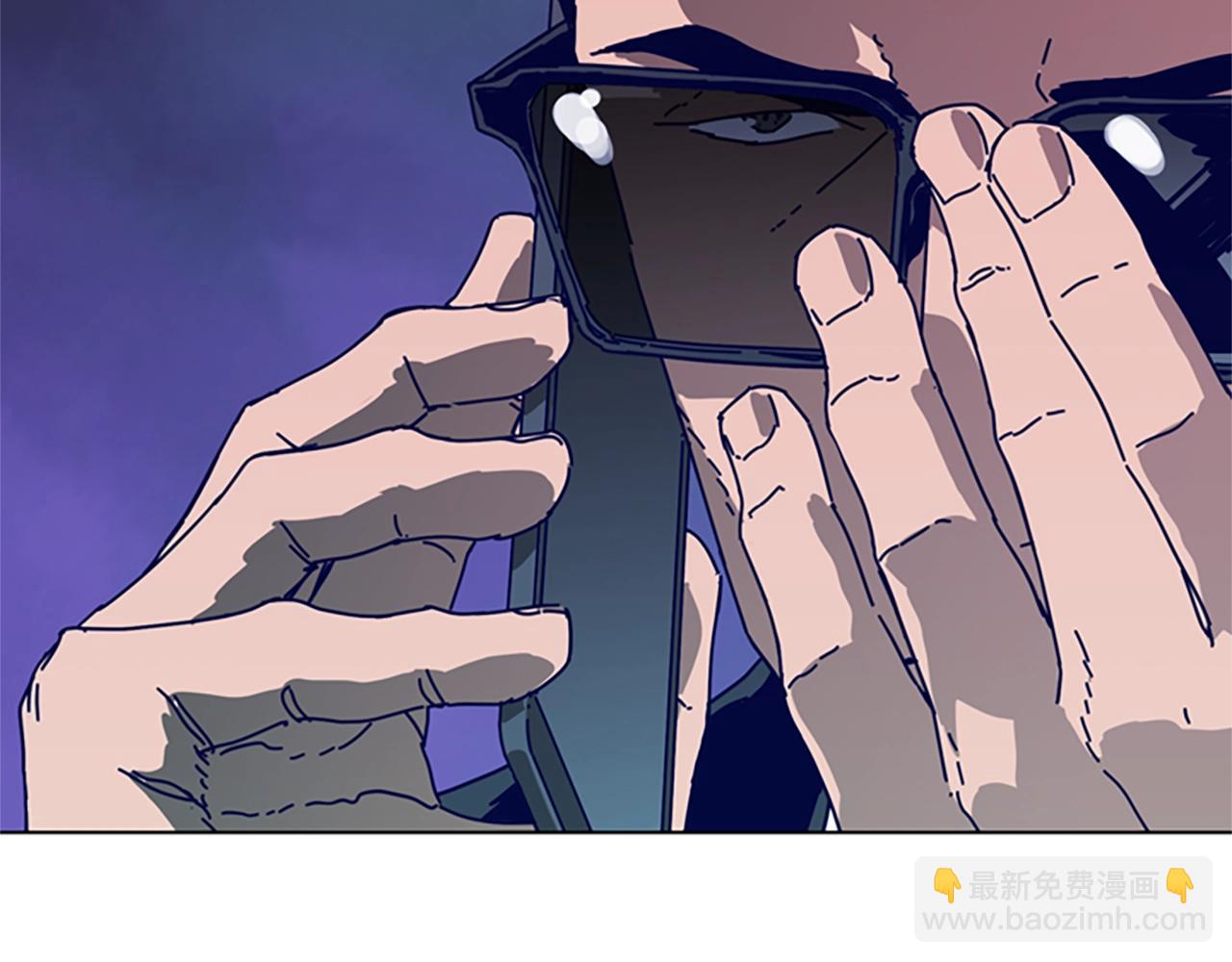 清道夫K - 第95話 覆水難收(2/3) - 8