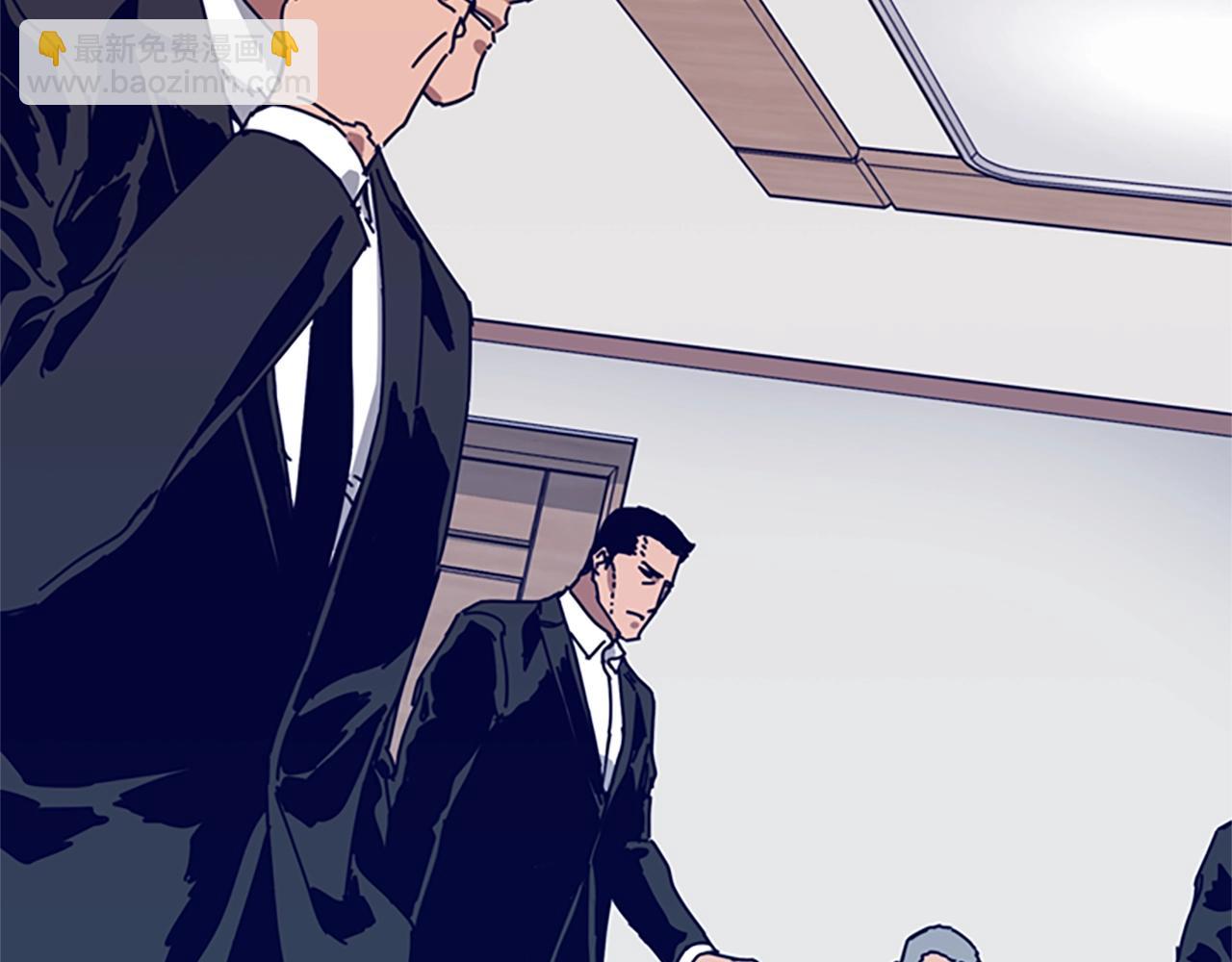 清道夫K - 第95話 覆水難收(2/3) - 3