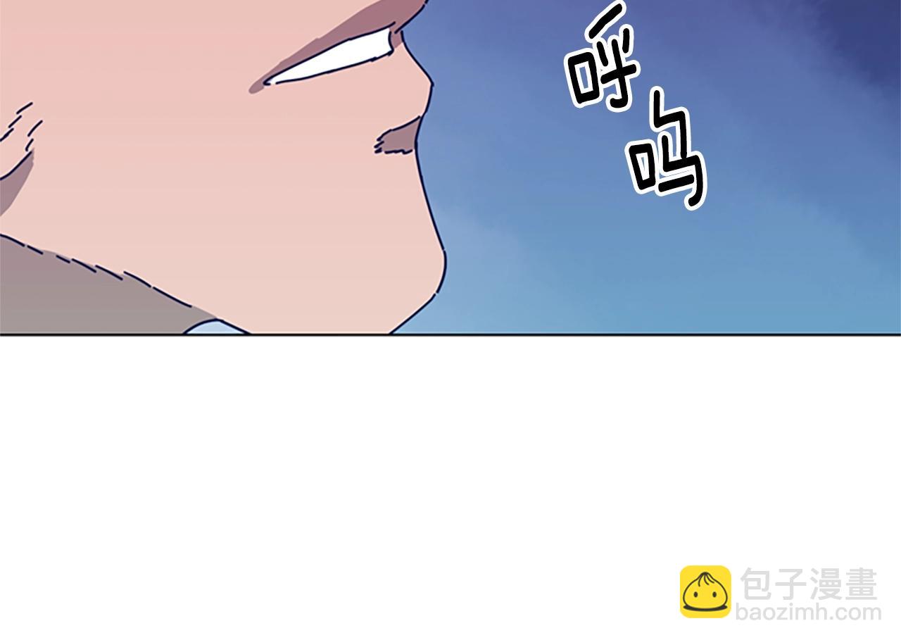 清道夫K - 第95話 覆水難收(2/3) - 6