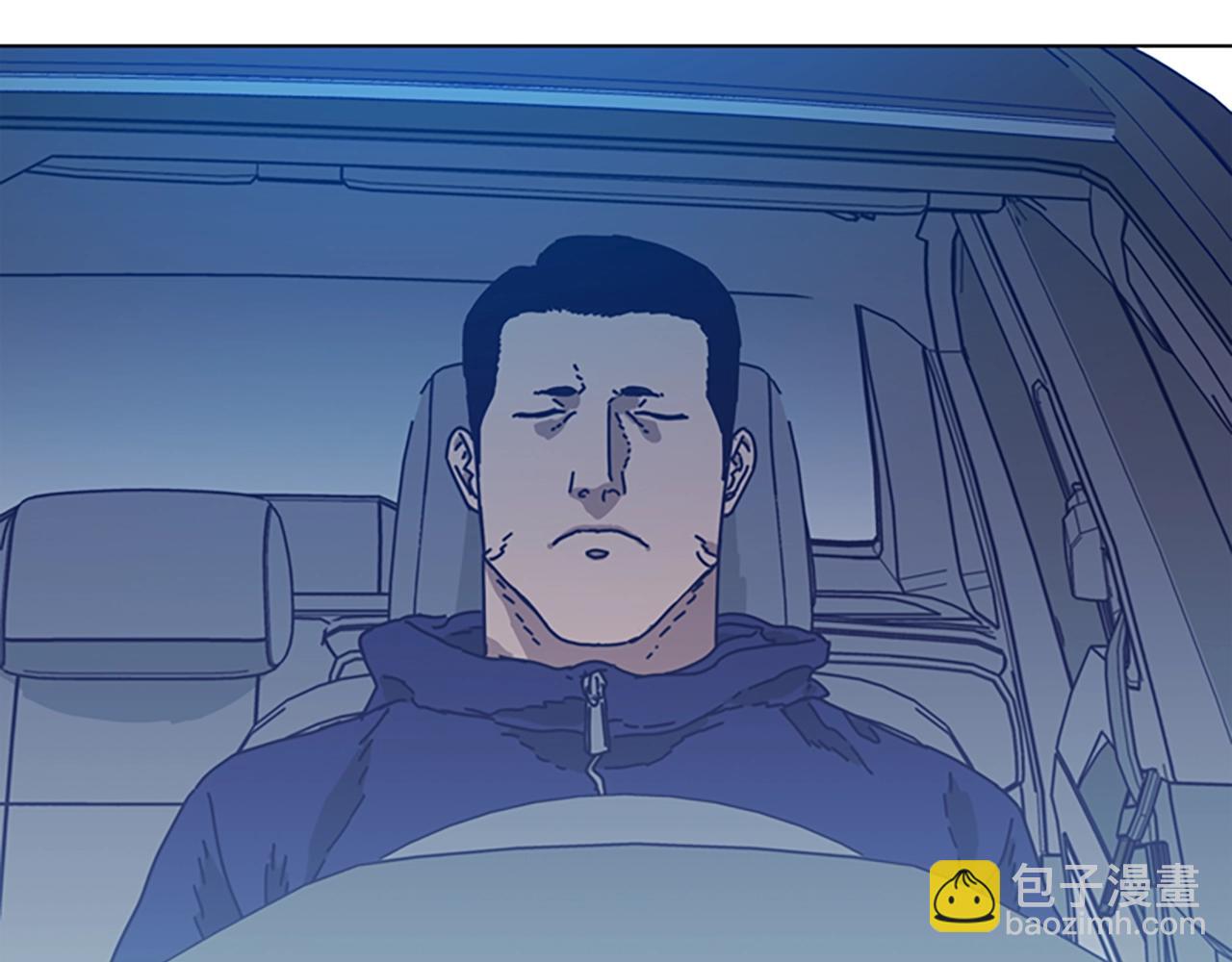 清道夫K - 第95話 覆水難收(2/3) - 7