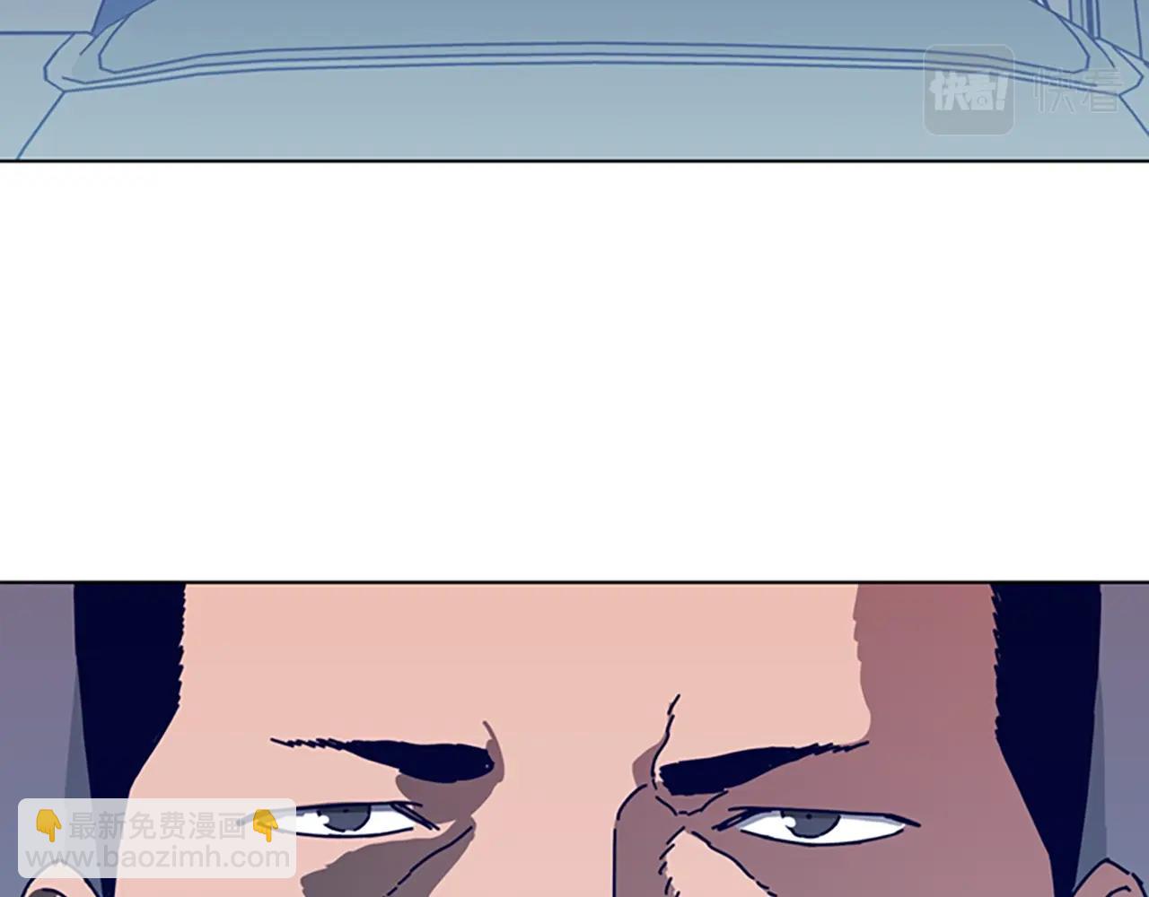 清道夫K - 第95話 覆水難收(2/3) - 8