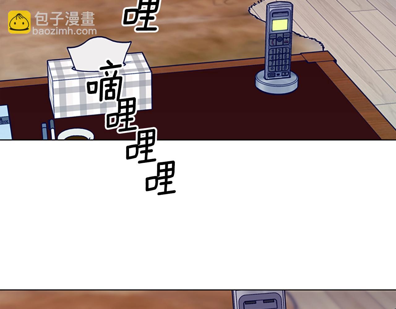 清道夫K - 第95話 覆水難收(2/3) - 5