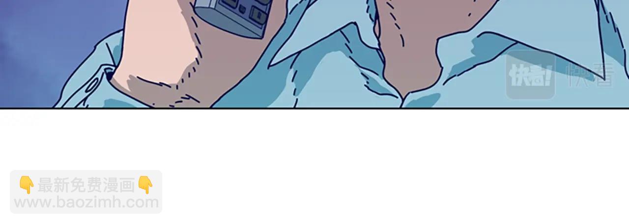 清道夫K - 第95話 覆水難收(2/3) - 6