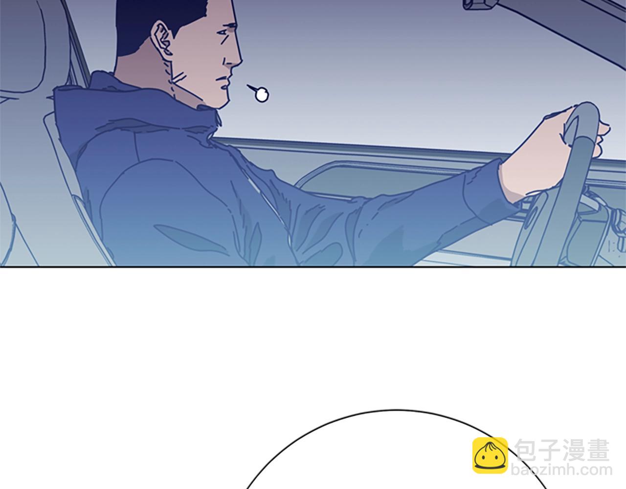 清道夫K - 第95話 覆水難收(2/3) - 8