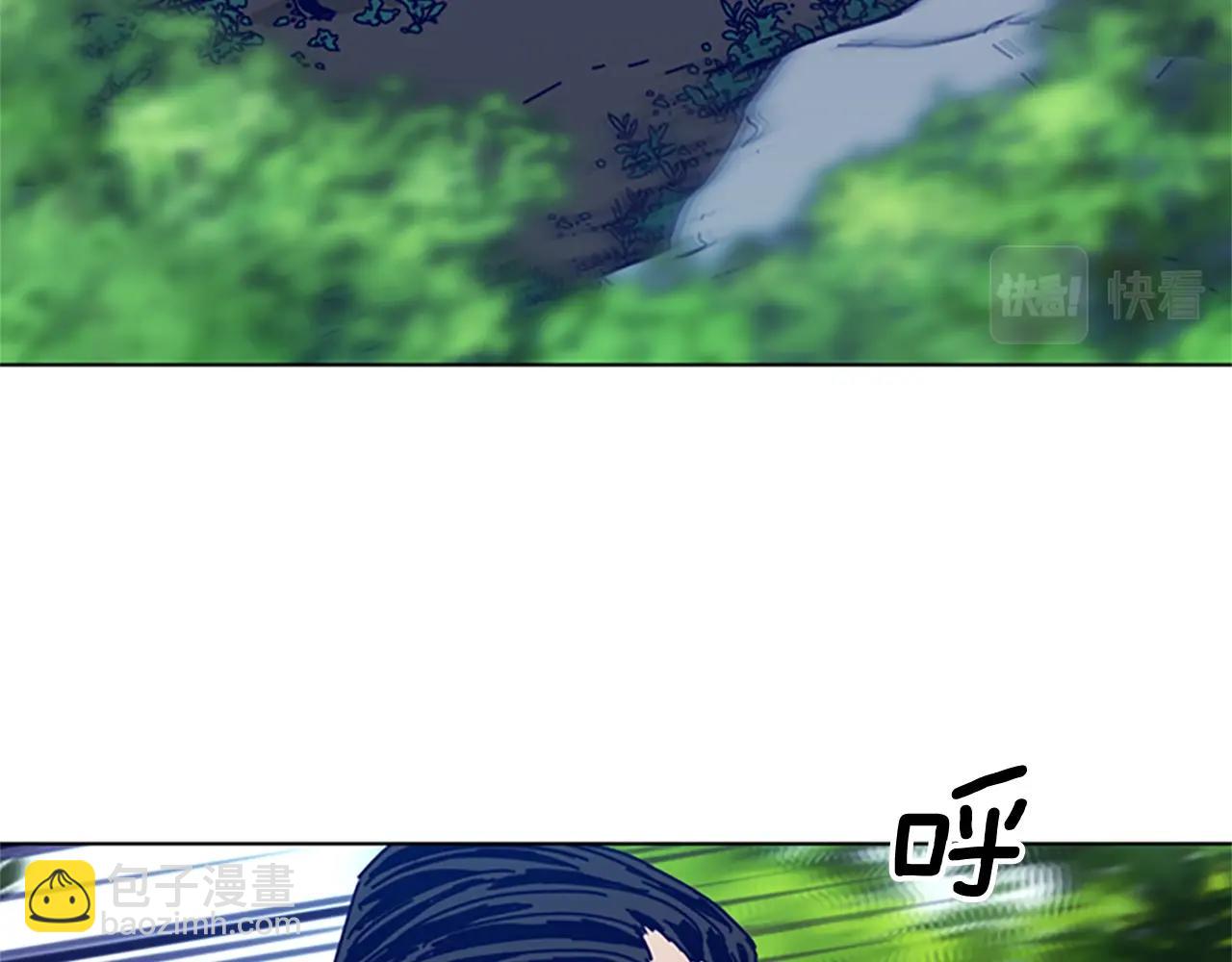 清道夫K - 第97話 跳崖(1/2) - 2