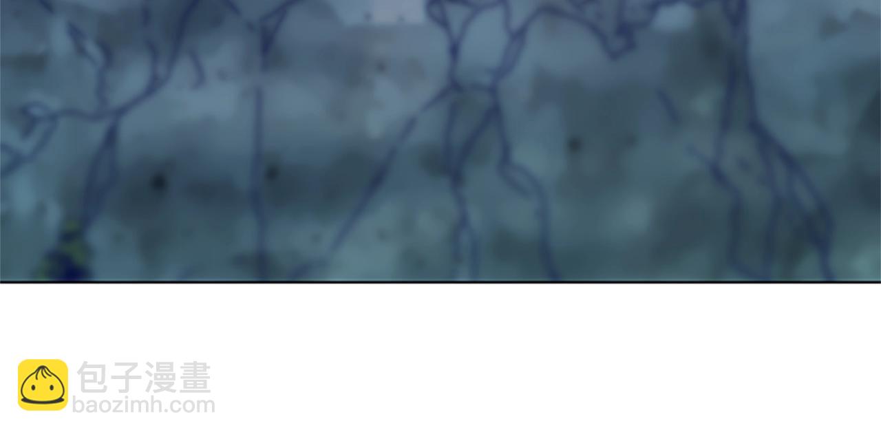 清道夫K - 第97話 跳崖(1/2) - 1