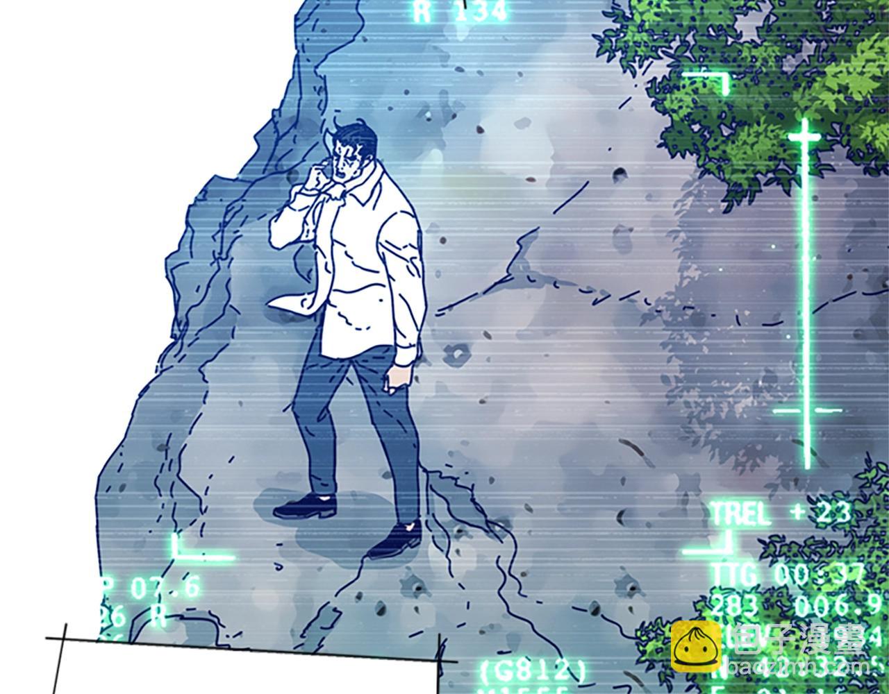 清道夫K - 第97話 跳崖(1/2) - 4