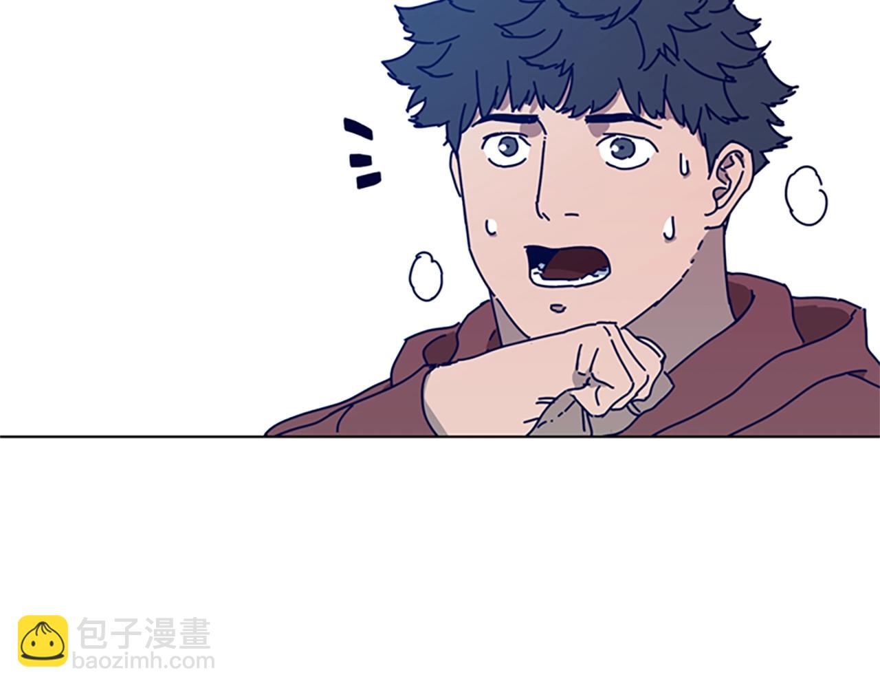 清道夫K - 第97話 跳崖(1/2) - 8