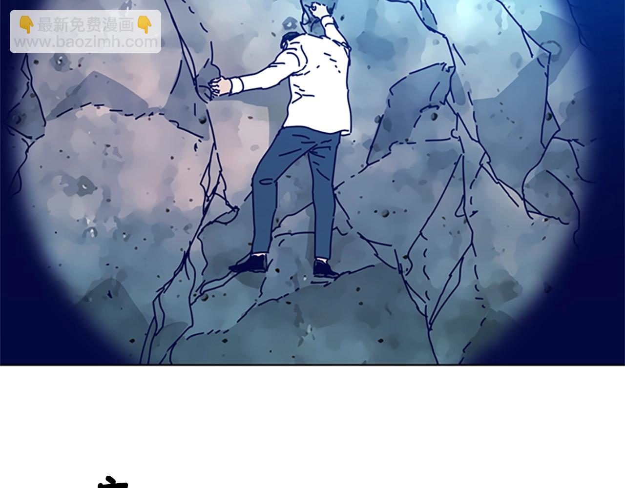 清道夫K - 第97話 跳崖(1/2) - 8