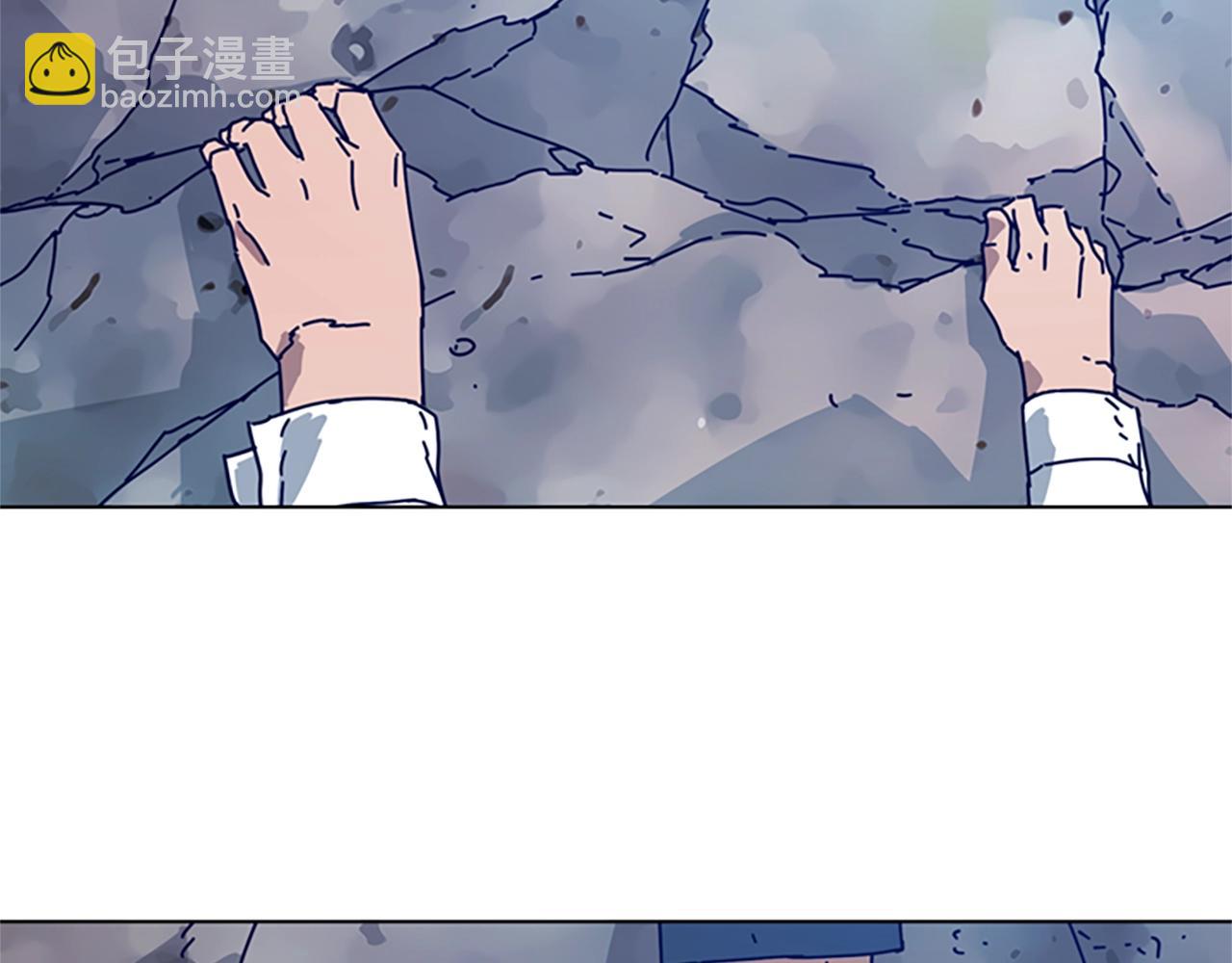 清道夫K - 第97話 跳崖(2/2) - 5