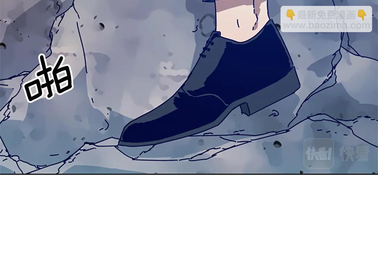 清道夫K - 第97話 跳崖(2/2) - 6