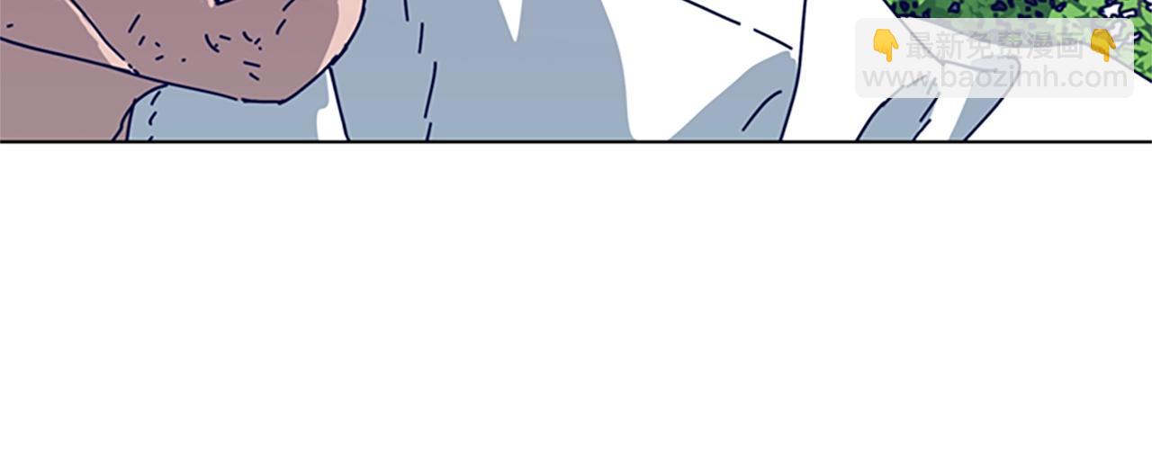 清道夫K - 第97話 跳崖(2/2) - 7